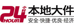 嵊泗8-500吨吊车出租起重吊装公司